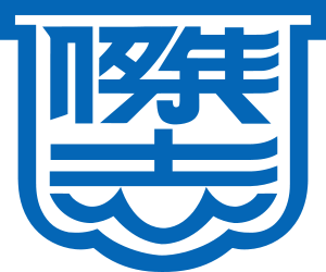 杰志 杰志