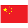 中国女足U20 中国女足U20