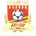斯摩伦斯克 斯摩伦斯克