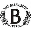 瓦谭亚克斯 瓦谭亚克斯