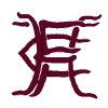 霍雷镇 霍雷镇