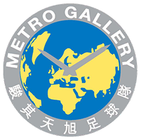骏棹 骏棹
