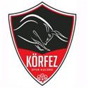高尔费兹U23 高尔费兹U23