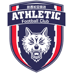 陕西长安竞技 陕西长安竞技