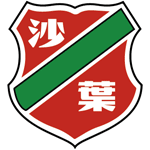 南京沙叶 南京沙叶