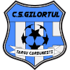 GS吉罗特尔塔尔古石炭酸 GS吉罗特尔塔尔古石炭酸