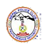 尼泊尔警察 尼泊尔警察